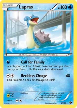 Lapras (25) (25) 025/99  - Reverse Holofoil Next Destinies - Rare