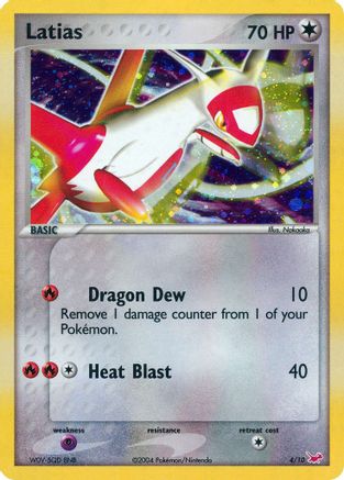 Latias 004/10  - Holofoil EX Trainer Kit 1 Latias & Latios - Common