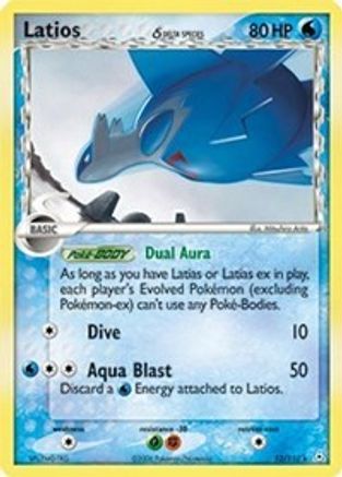 Latios (Delta Species) 012/110  - Reverse Holofoil Holon Phantoms - Holo Rare