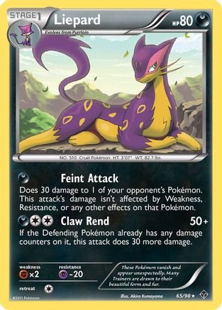 Liepard 065  - Reverse Holofoil Emerging Powers - Rare