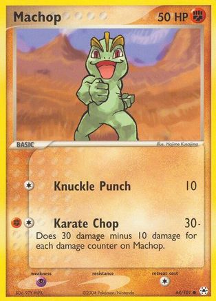 Machop 064  - Reverse Holofoil Hidden Legends - Common