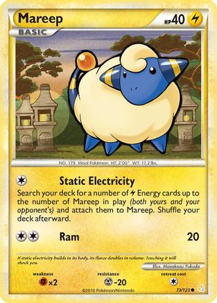 Mareep 073/123  HeartGold SoulSilver - Common