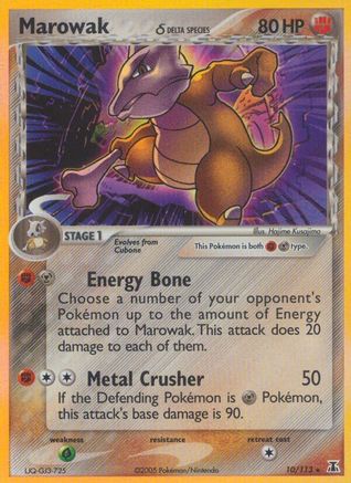 Marowak (Delta Species) 010  - Holofoil Delta Species - Holo Rare