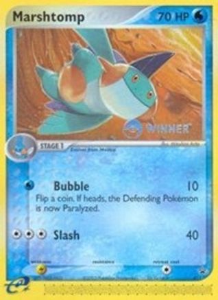 Marshtomp (e-League) [Winner] 011/40  Nintendo Promos - Promo