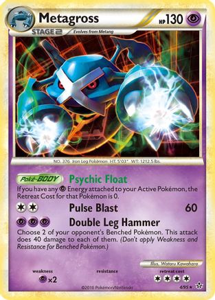 Metagross 004  - Reverse Holofoil Unleashed - Holo Rare