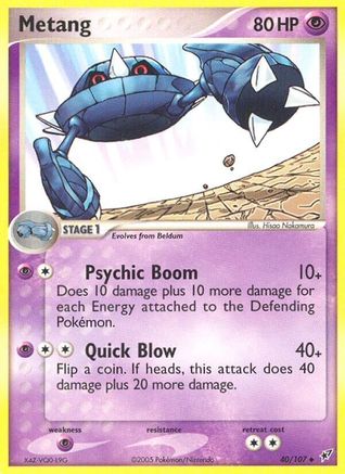 Metang 040  - Reverse Holofoil Deoxys - Uncommon