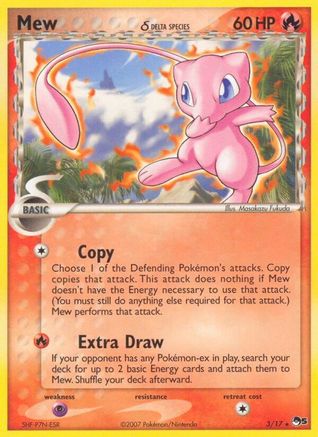 Mew (Delta Species) 003  POP Series 5 - Rare