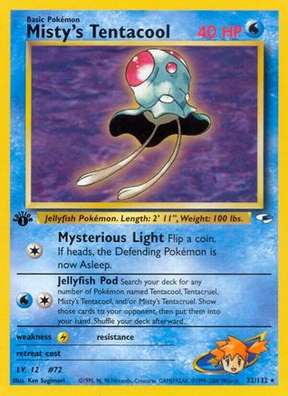 Misty's Tentacool (32) (32) 032/132  - 1st Edition Gym Heroes - Rare