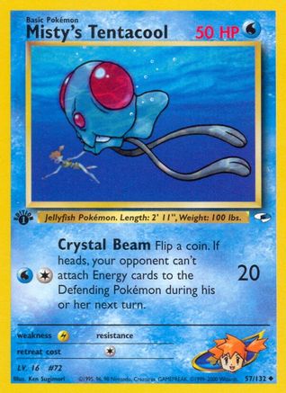 Misty's Tentacool (57) (57) 057/132  - 1st Edition Gym Heroes - Uncommon