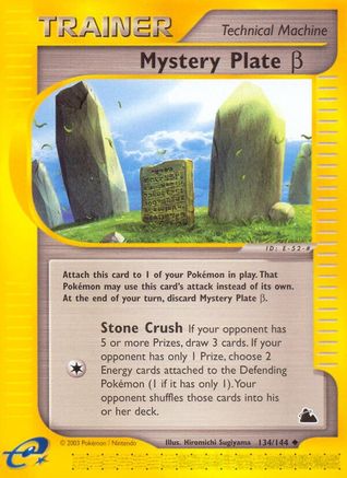 Mystery Plate Beta 134  - Reverse Holofoil Skyridge - Uncommon