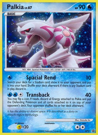 Palkia DP27  - Holofoil Diamond and Pearl Promos - Promo