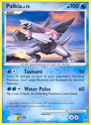 Palkia 037  - Reverse Holofoil Platinum - Rare