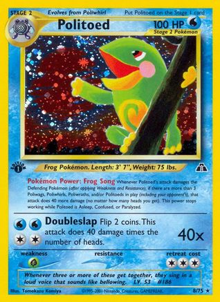 Politoed (8) (8) 008/75  - 1st Edition Holofoil Neo Discovery - Holo Rare