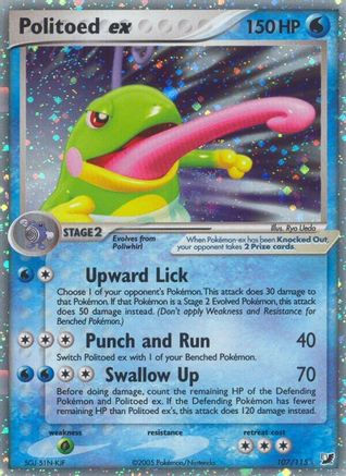 Politoed ex 107  - Holofoil Unseen Forces - Ultra Rare