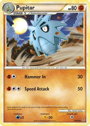 Pupitar (39) (39) 039  - Reverse Holofoil Unleashed - Uncommon