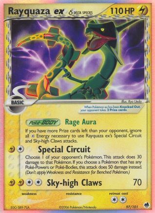 Rayquaza ex (Delta Species) 097  - Holofoil Dragon Frontiers - Ultra Rare