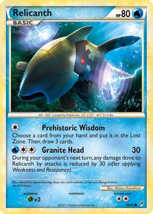 Relicanth 069  - Reverse Holofoil Call of Legends - Common