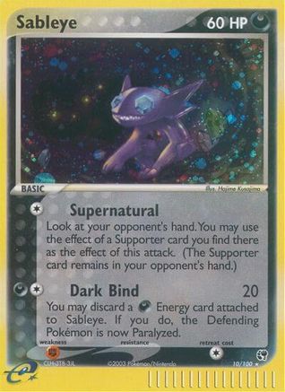 Sableye 010  - Reverse Holofoil Sandstorm - Holo Rare