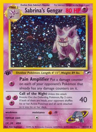 Sabrina's Gengar 014/132  - 1st Edition Holofoil Gym Heroes - Holo Rare