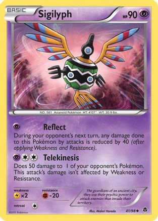 Sigilyph (41) (41) 041  Emerging Powers - Uncommon