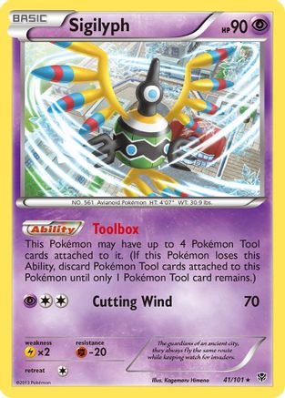 Sigilyph 041/101  - Reverse Holofoil Plasma Blast - Holo Rare
