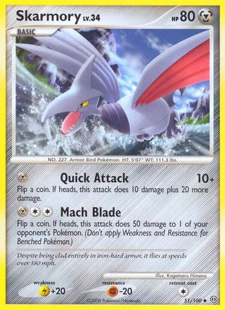 Skarmory 051  Stormfront - Uncommon
