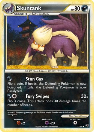 Skuntank 037  - Reverse Holofoil Undaunted - Uncommon