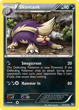 Skuntank 077  - Reverse Holofoil Dragons Exalted - Uncommon