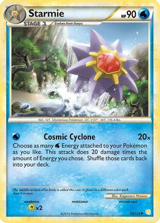 Starmie 053  HeartGold SoulSilver - Uncommon