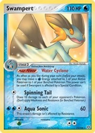 Swampert (EX Emerald) 011/106  Deck Exclusives - Rare