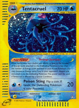 Tentacruel (H26) (H26) H26  - Holofoil Aquapolis - Holo Rare