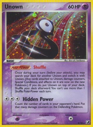 Unown (B) (B) 00B  - Holofoil Unseen Forces - Holo Rare