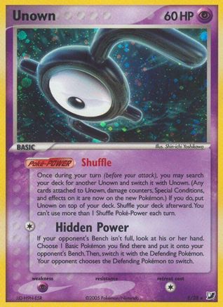 Unown (E) (E) 00E  - Holofoil Unseen Forces - Holo Rare