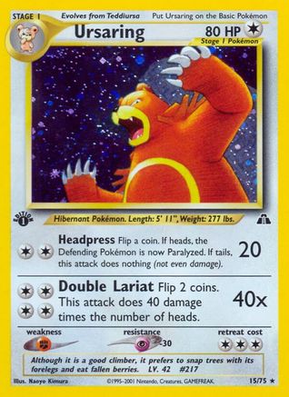 Ursaring (15) (15) 015/75  - 1st Edition Holofoil Neo Discovery - Holo Rare