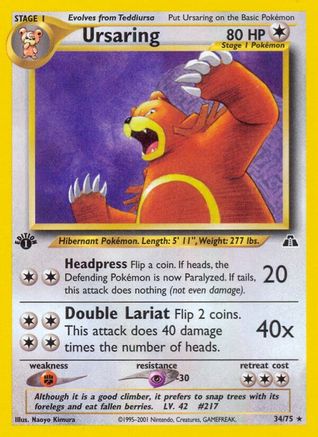 Ursaring (34) (34) 034/75  - 1st Edition Neo Discovery - Rare