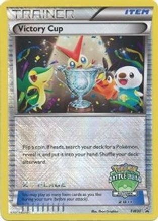 Victory Cup (Battle Road Autumn 2011) [2nd Place] BW30  - Holofoil Black and White Promos - Promo