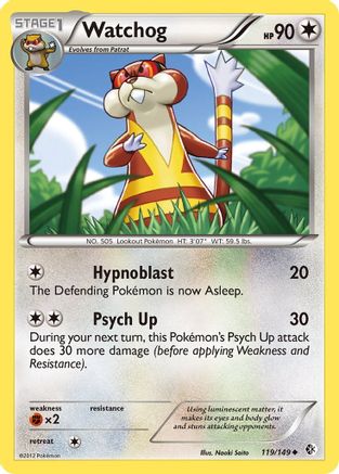 Watchog 119  - Reverse Holofoil Boundaries Crossed - Uncommon