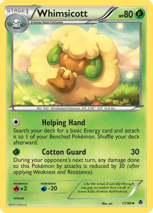 Whimsicott (11) (11) 011  Emerging Powers - Uncommon