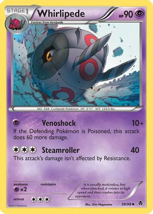 Whirlipede 039  - Reverse Holofoil Emerging Powers - Uncommon