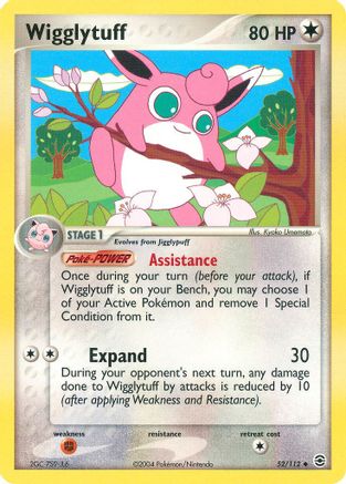 Wigglytuff 052  FireRed & LeafGreen - Uncommon
