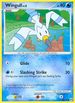 Wingull (80) (80) 080  Arceus - Common