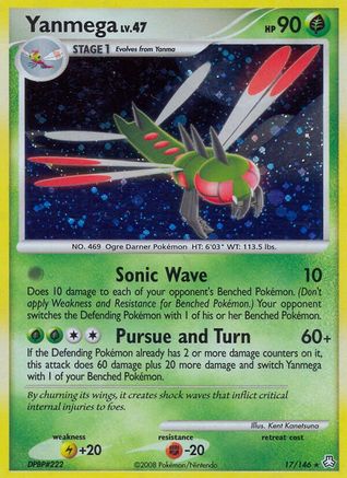 Yanmega 017  - Reverse Holofoil Legends Awakened - Holo Rare