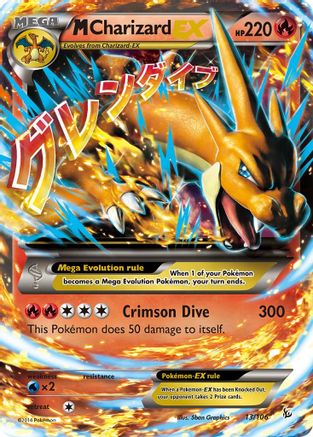 M Charizard EX (Y) 013/106  - Holofoil XY  Flashfire - Ultra Rare