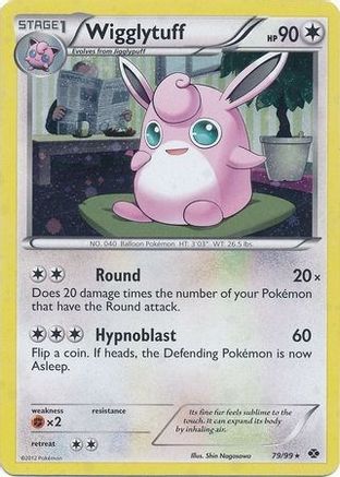 Wigglytuff (Cosmos Holo) 079/99  - Holofoil Blister Exclusives - Promo