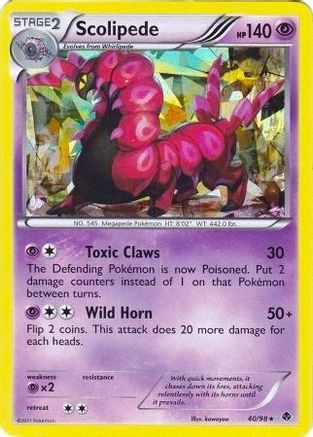 Scolipede (BW Emerging Powers) 040/098  - Holofoil Deck Exclusives - Holo Rare