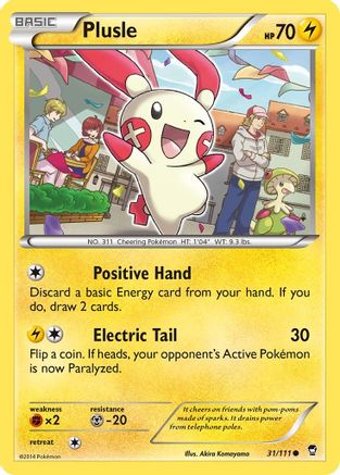 Plusle 031/111  - Reverse Holofoil XY  Furious Fists - Common