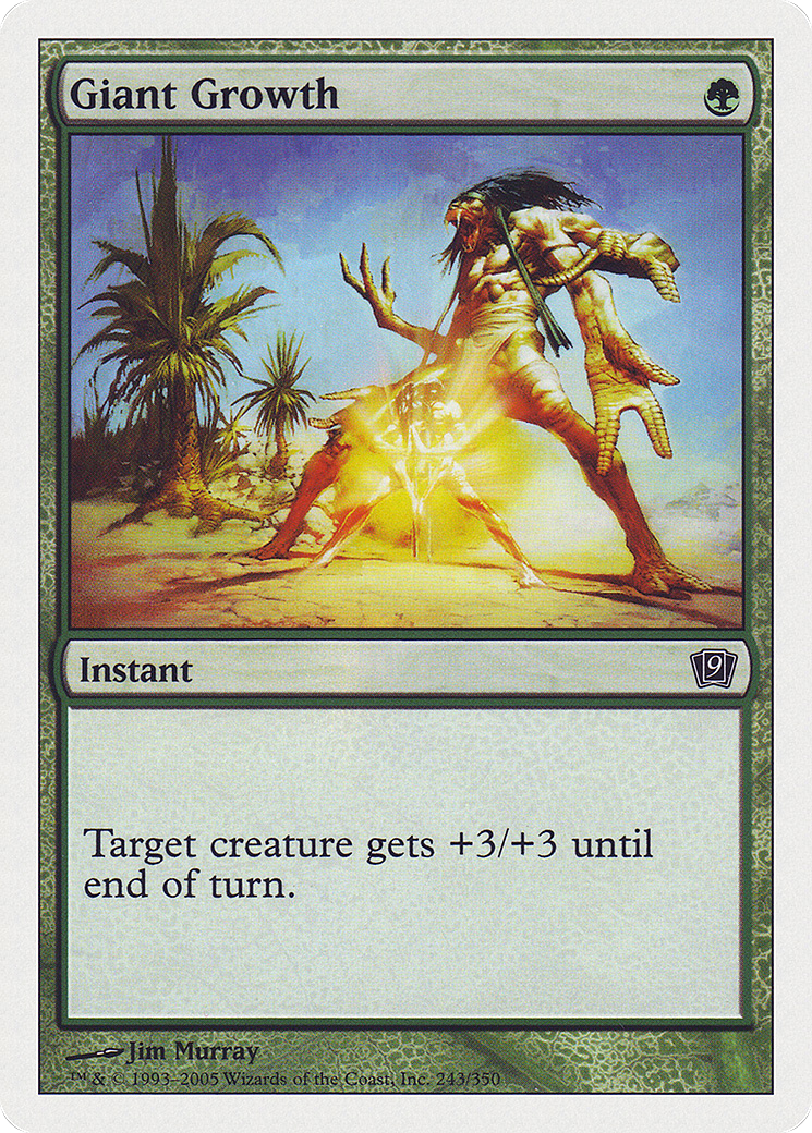 Giant Growth (9ED-243★) - 9th Edition