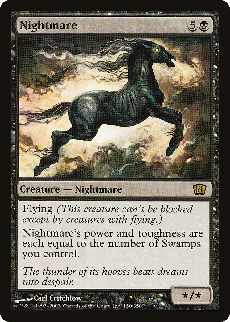 Nightmare (8ED-150★) - 8th Edition Foil