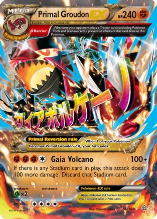 Primal Groudon EX (Omega) 086/160  - Holofoil XY  Primal Clash - Ultra Rare