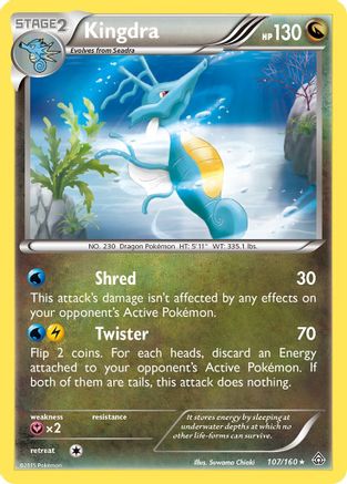 Kingdra 107  XY  Primal Clash - Rare